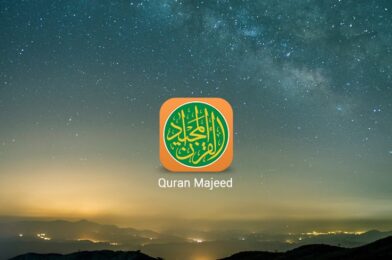 Quran Majeed v7.6.2 MOD APK (Premium Unlocked) Download MOD APK (VIP Unlocked) 2025