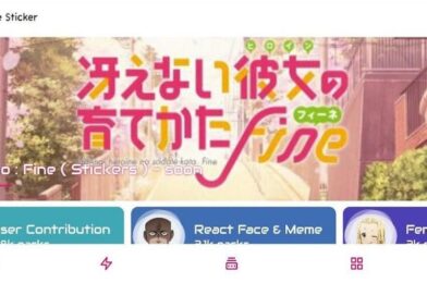 Anime Stickers v10.1.3 MOD APK (Premium Unlocked) Download MOD APK (VIP Unlocked) 2025